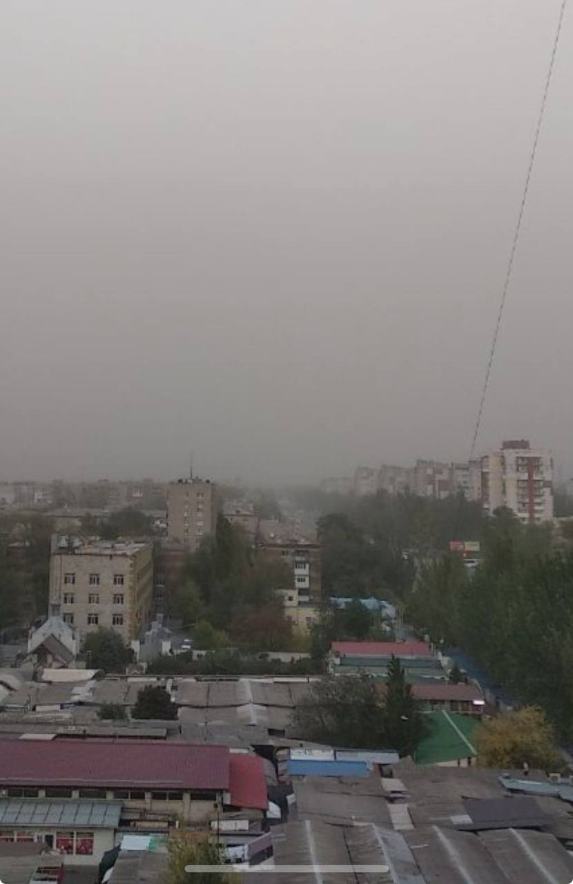 Україну накрила пилова буря, смог йде з Росії: де ситуація найгірша (відео)